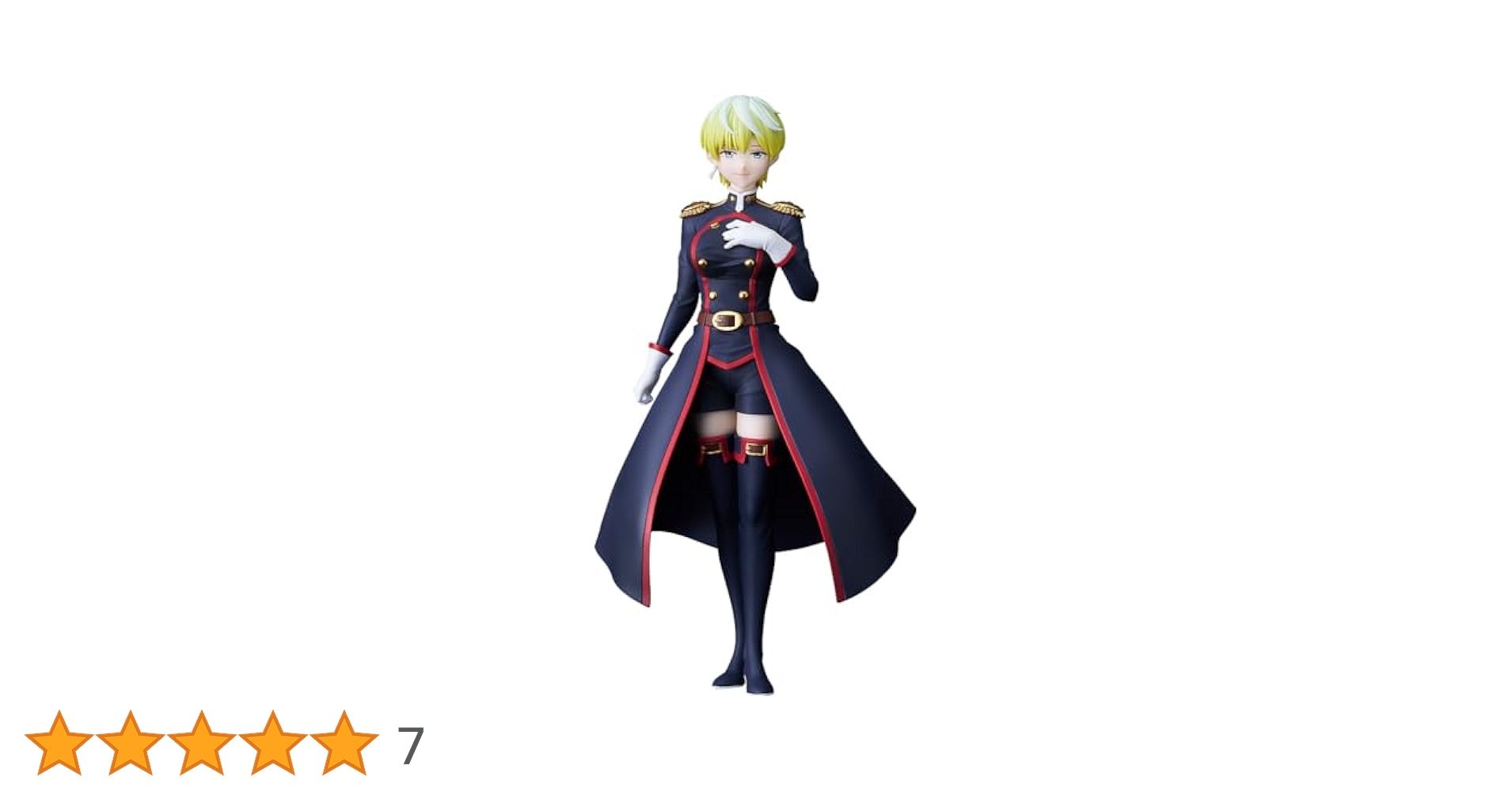 POP UP PARADE 魔都精兵のスレイブ 出雲天花 Amazon | POP UP PARADE 魔都精兵のスレイブ 出雲天花 ノン